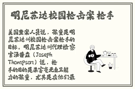 榴莲视频绿巨人下载安装